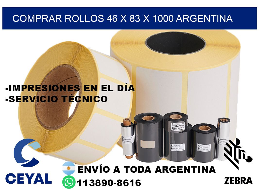 Comprar Rollos 46 x 83 x 1000 argentina