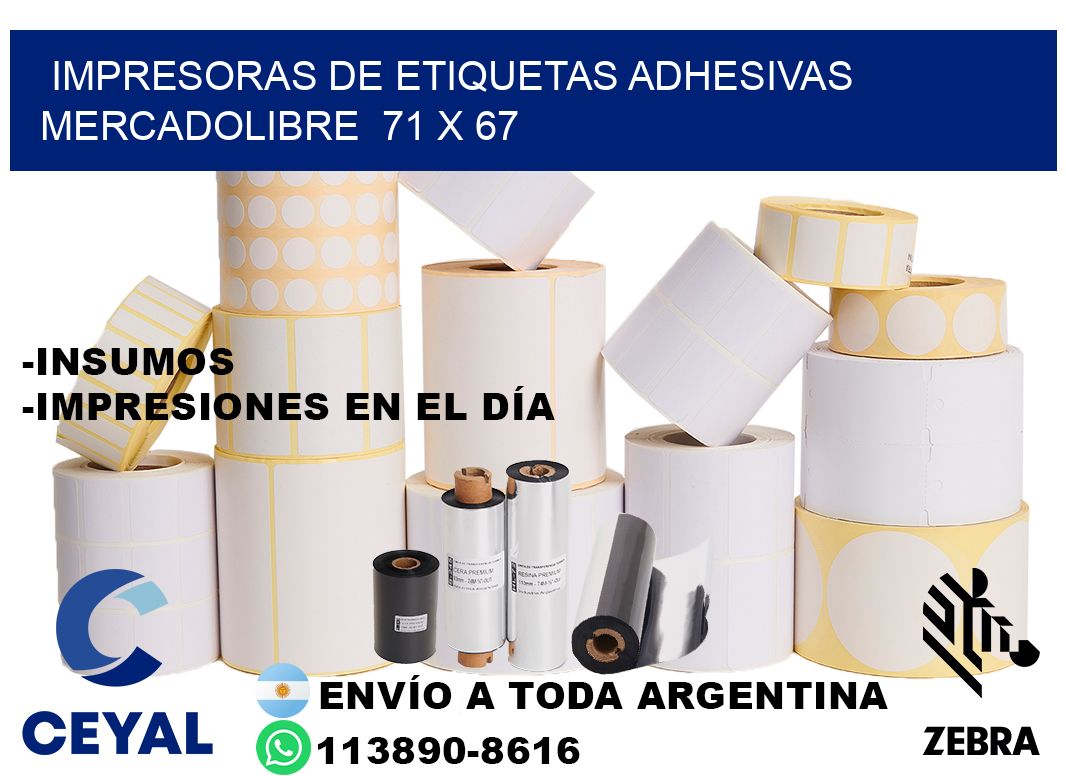impresoras de etiquetas adhesivas mercadolibre 71 x 67