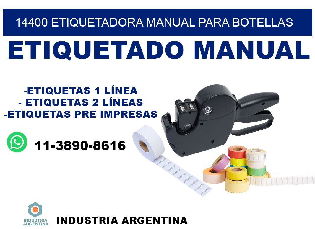 14400 etiquetadora manual para botellas