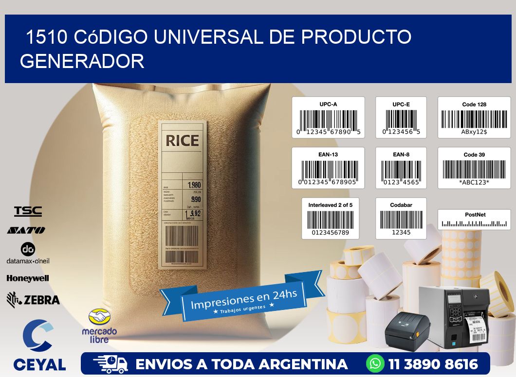1510 Código universal de producto generador