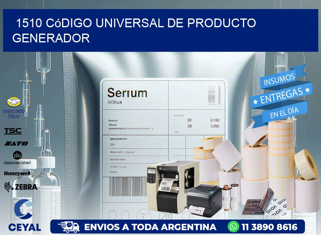 1510 Código universal de producto generador