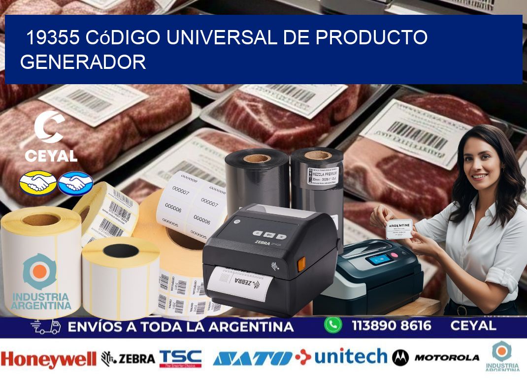 19355 Código universal de producto generador