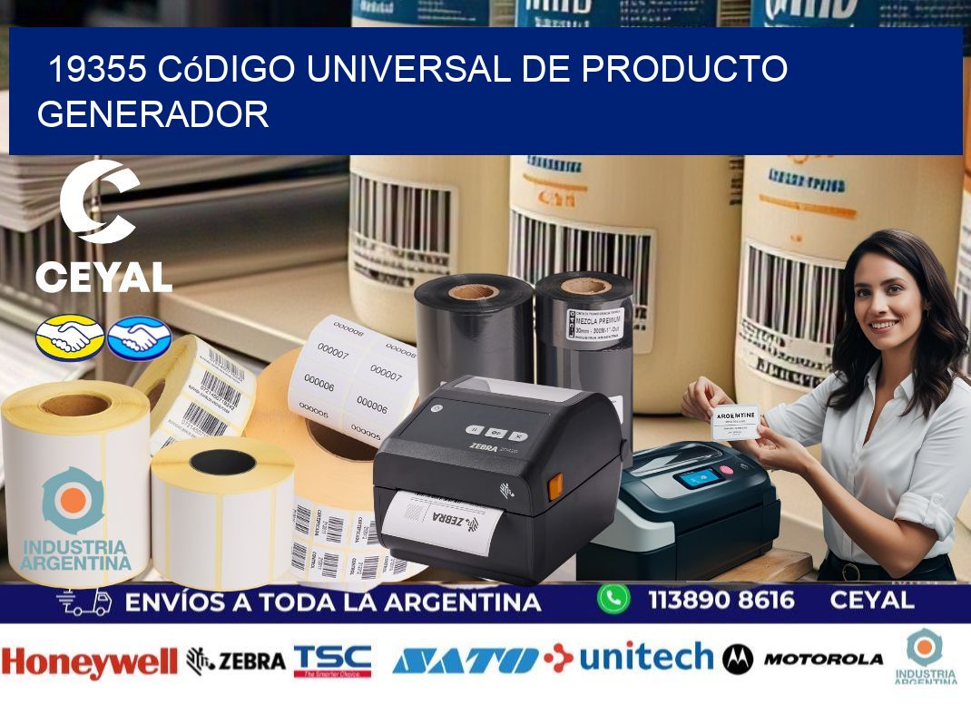 19355 Código universal de producto generador