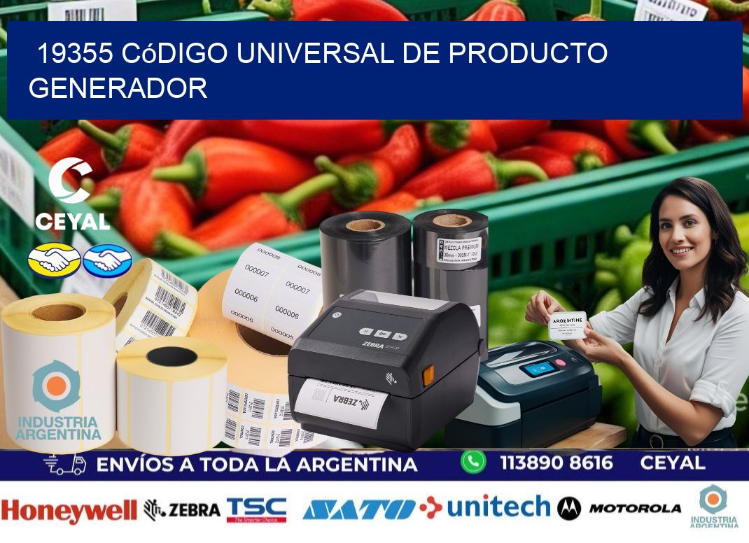 19355 Código universal de producto generador