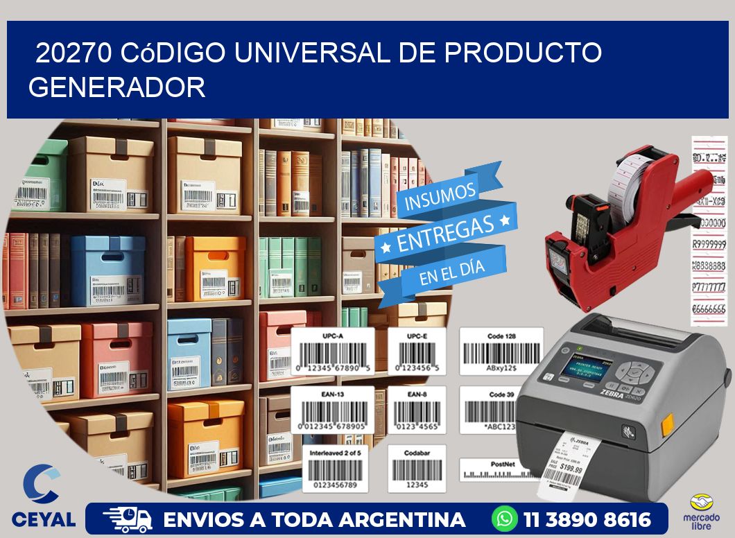 20270 Código universal de producto generador
