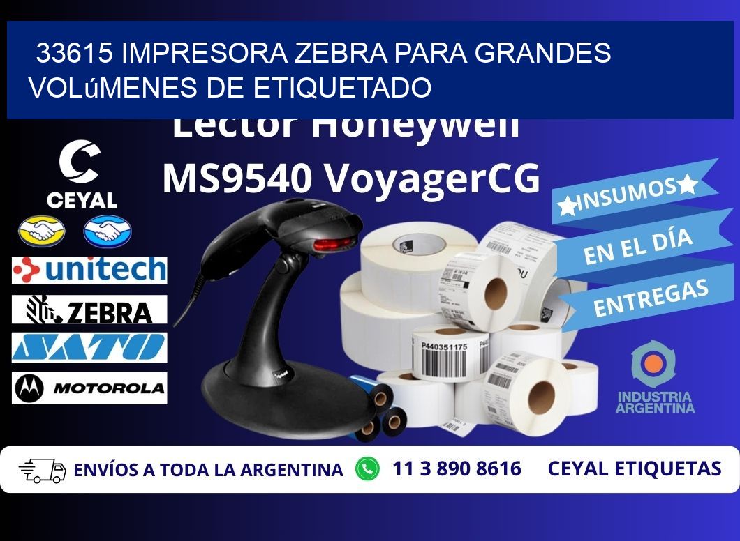 33615 impresora Zebra para grandes volúmenes de etiquetado