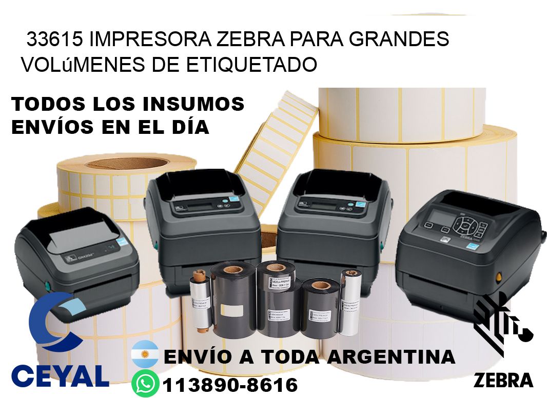 33615 impresora Zebra para grandes volúmenes de etiquetado