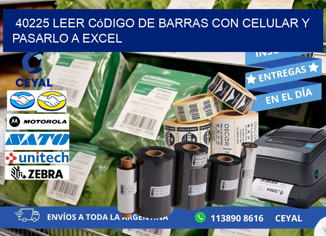 40225 Leer código de barras con celular y pasarlo a Excel