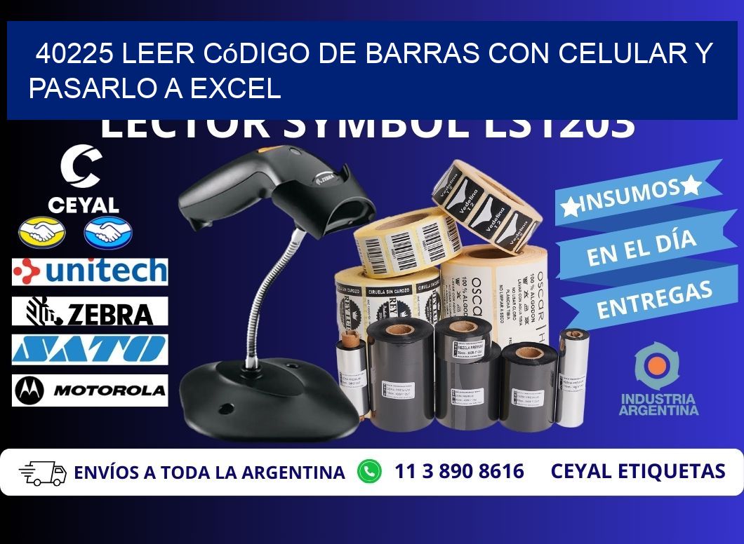 40225 Leer código de barras con celular y pasarlo a Excel