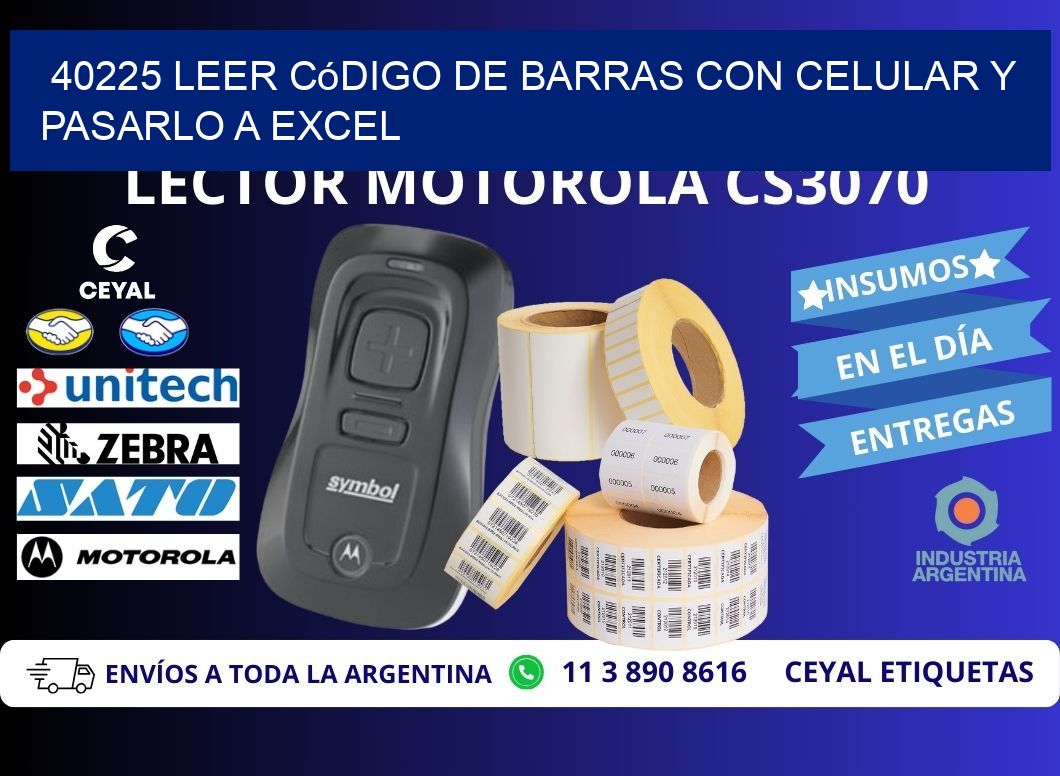 40225 Leer código de barras con celular y pasarlo a Excel