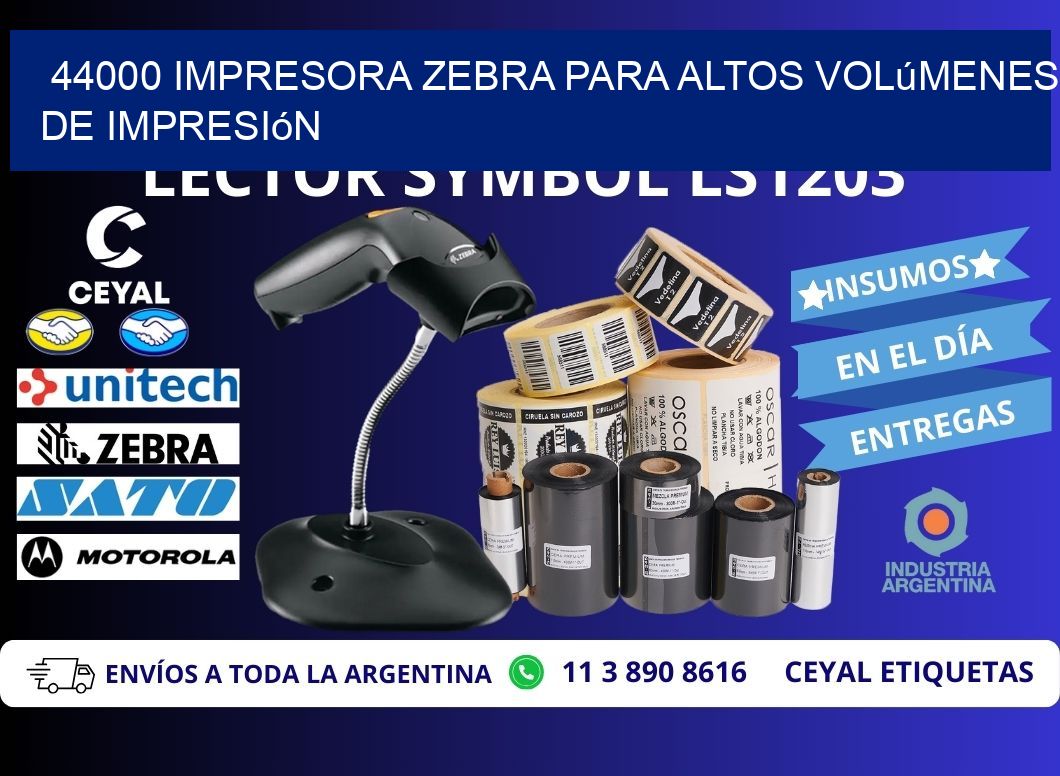 44000 impresora zebra para altos volúmenes de impresión