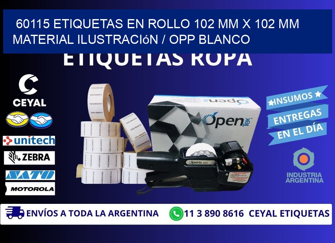 60115 Etiquetas en rollo 102 mm x 102 mm material Ilustración / OPP Blanco