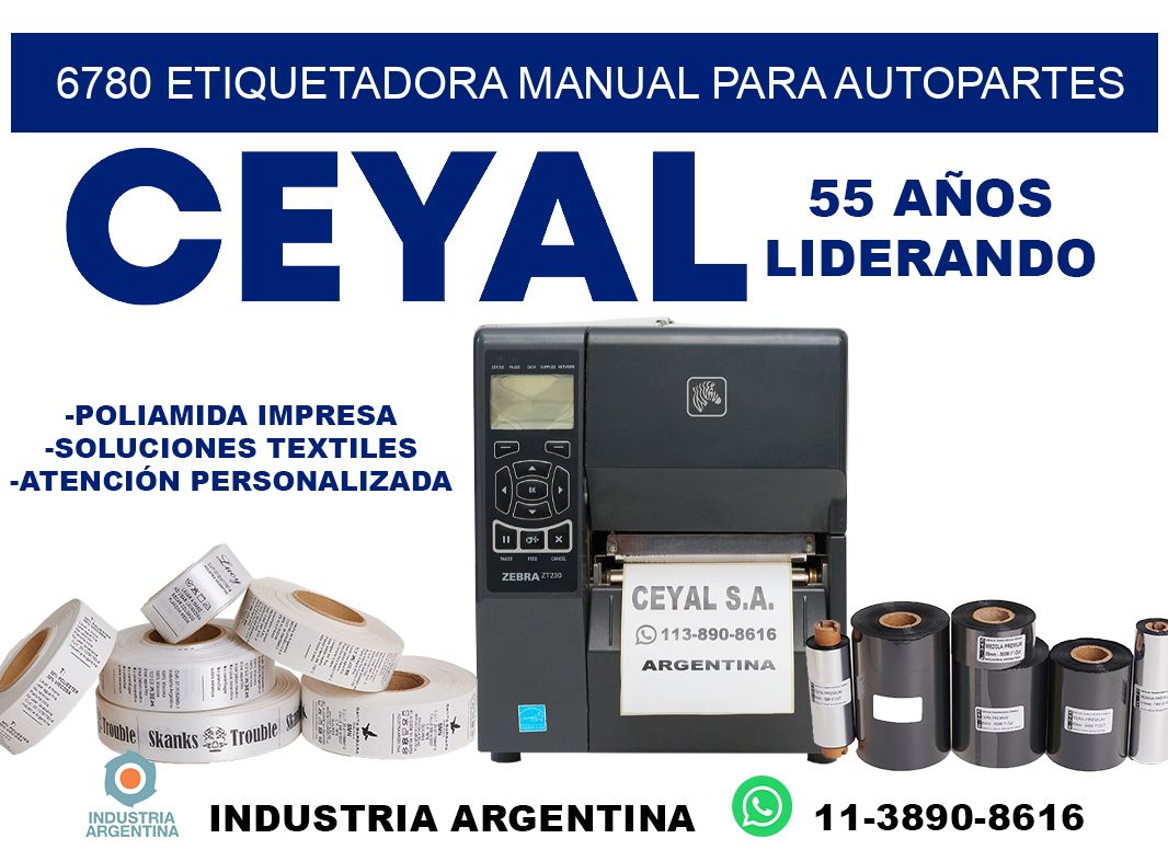 6780 etiquetadora manual para autopartes