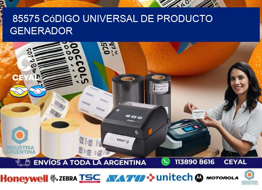 85575 Código universal de producto generador