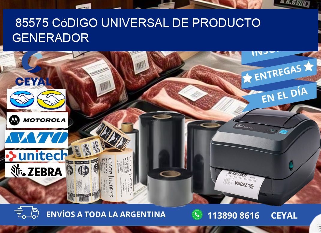 85575 Código universal de producto generador