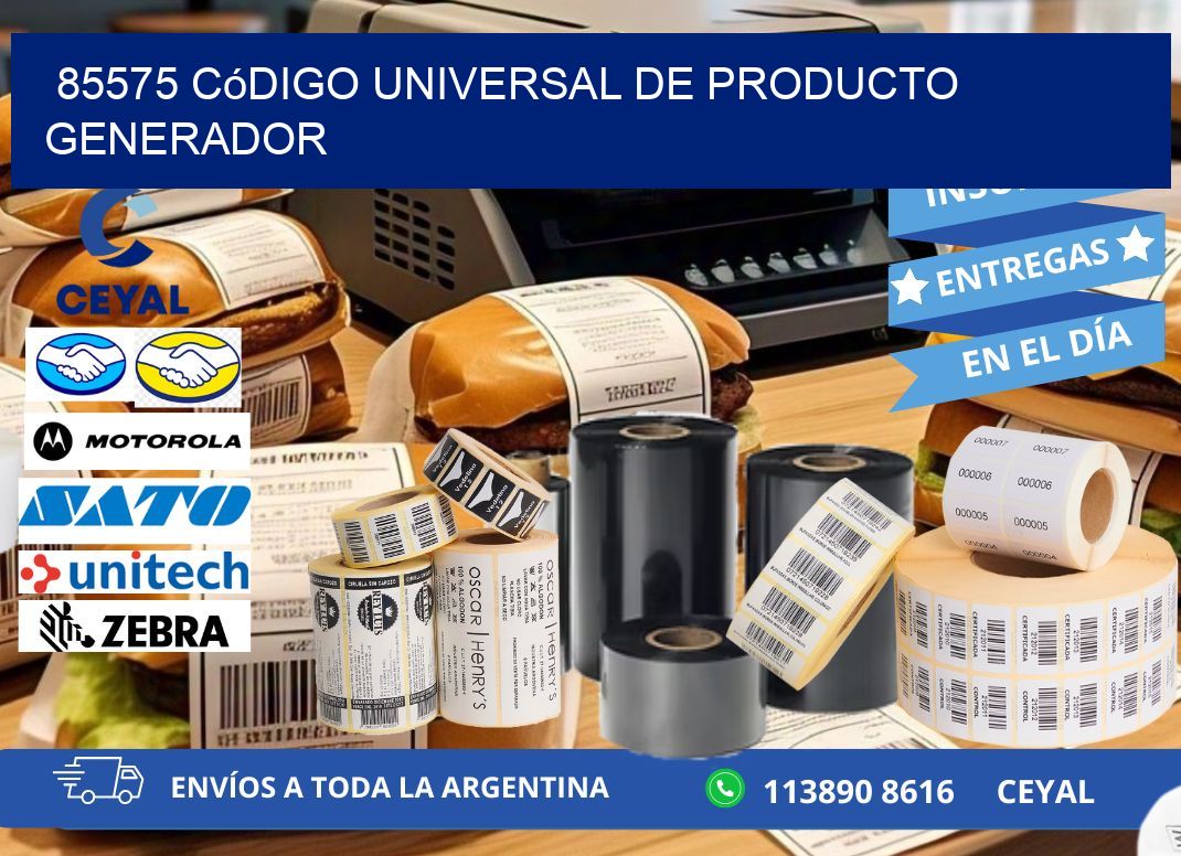 85575 Código universal de producto generador