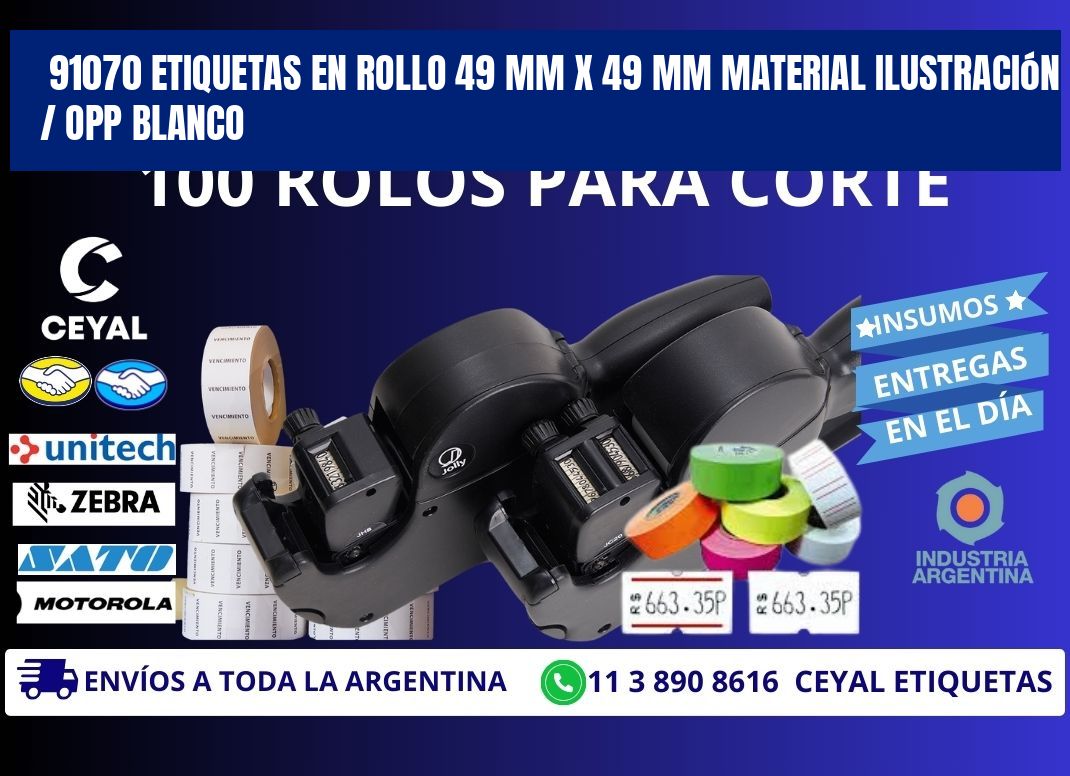91070 Etiquetas en rollo 49 mm x 49 mm material Ilustración / OPP Blanco