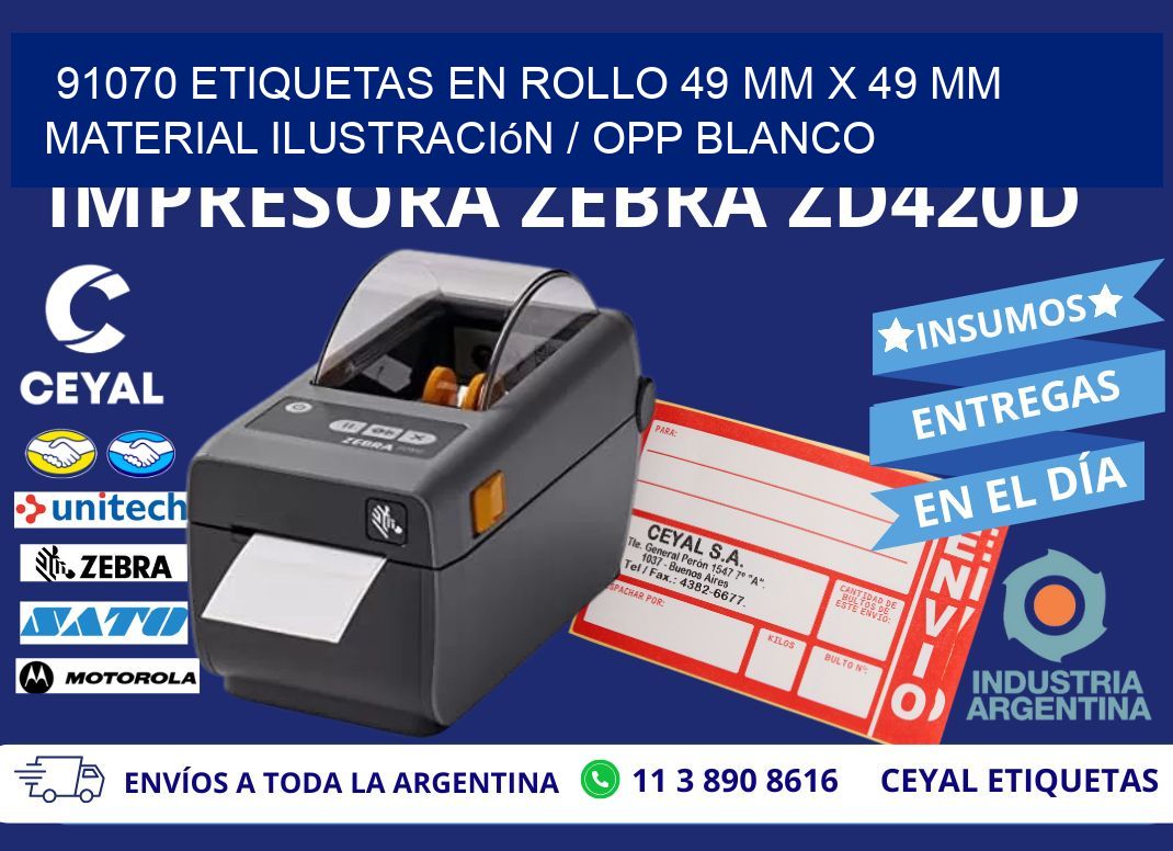 91070 Etiquetas en rollo 49 mm x 49 mm material Ilustración / OPP Blanco