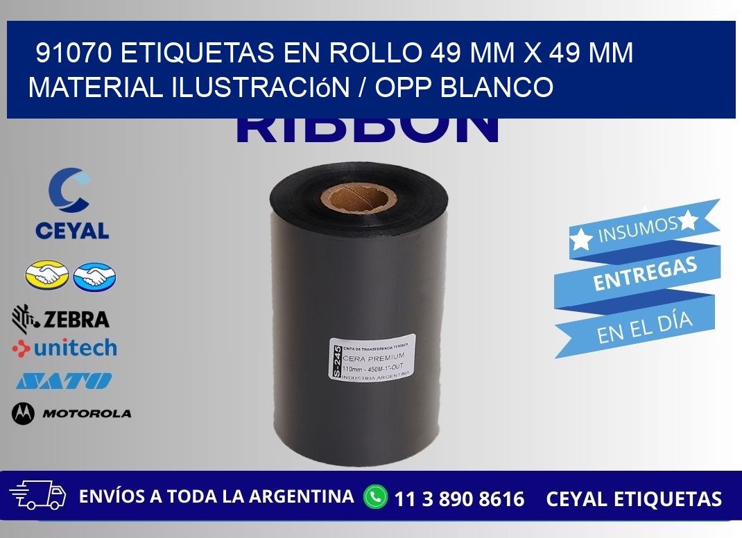 91070 Etiquetas en rollo 49 mm x 49 mm material Ilustración / OPP Blanco