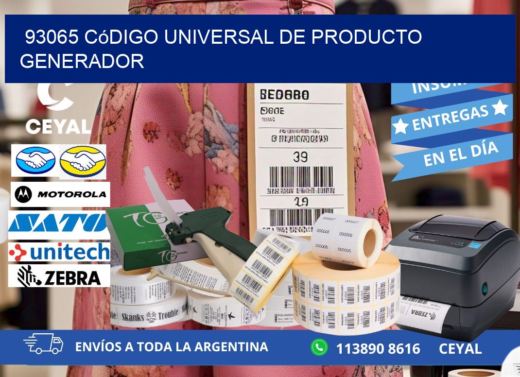 93065 Código universal de producto generador
