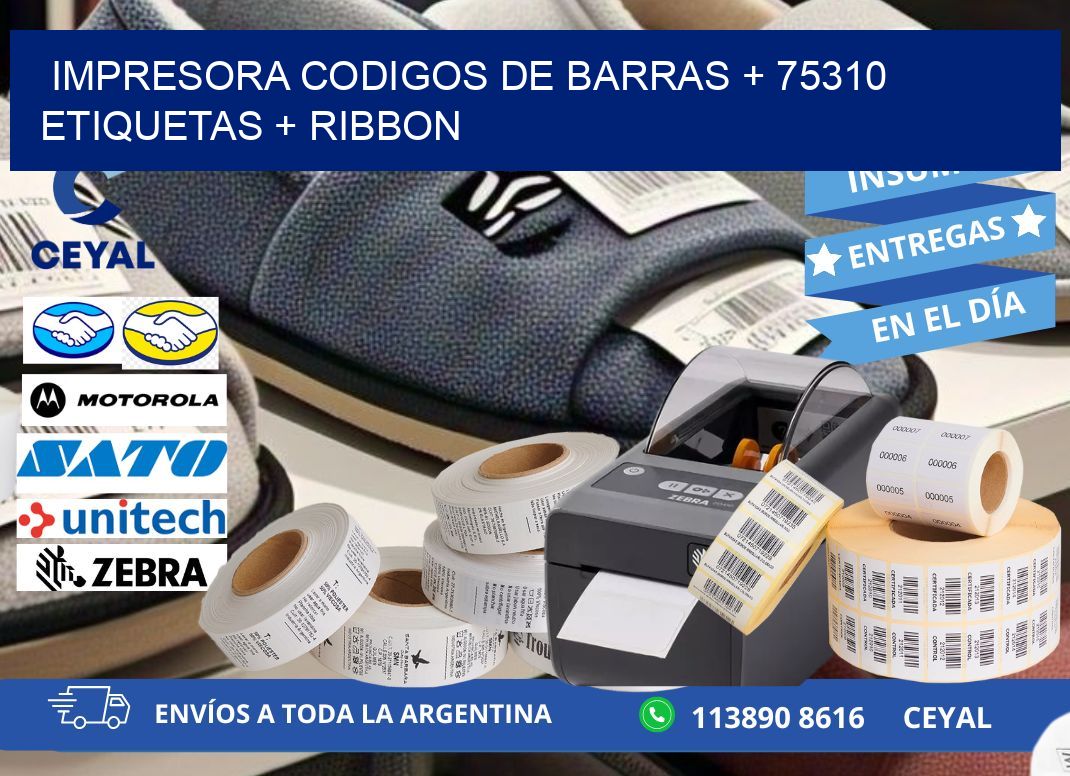 impresora codigos de barras + 75310 etiquetas + ribbon