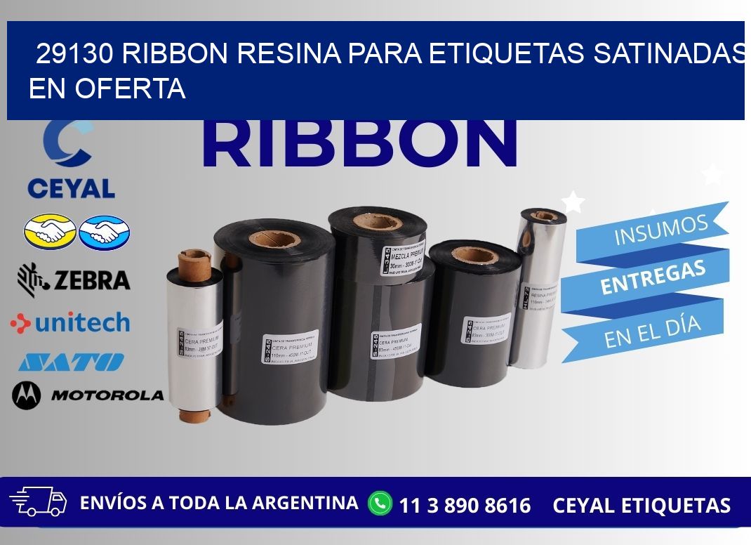 29130 ribbon resina para etiquetas satinadas en oferta