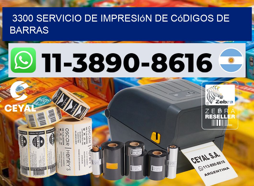 3300 Servicio de impresión de códigos de barras