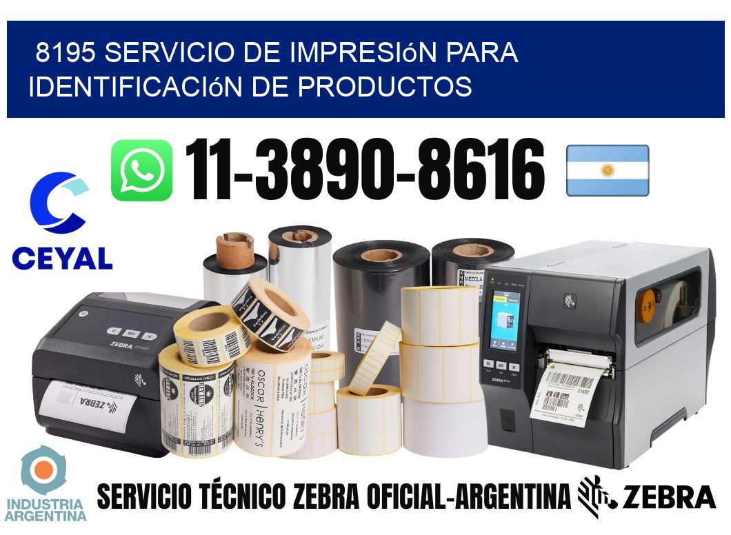 8195 Servicio de impresión para identificación de productos