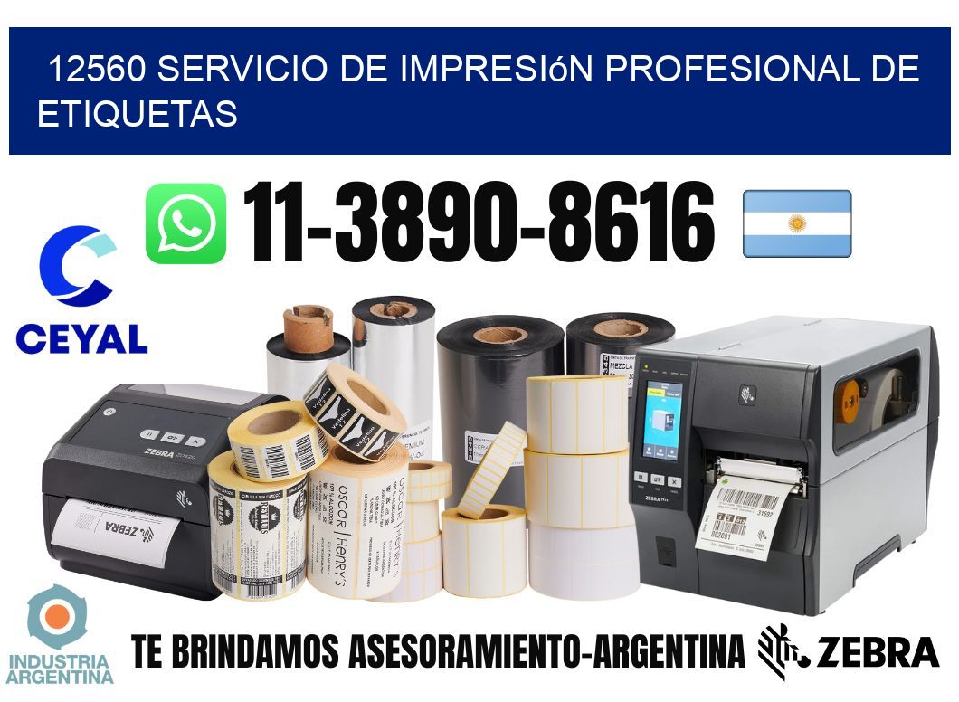 12560 Servicio de impresión profesional de etiquetas