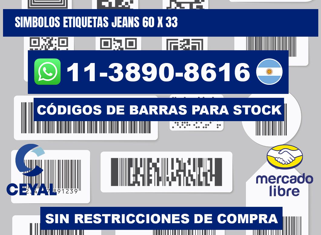 SIMBOLOS ETIQUETAS JEANS 60 x 33