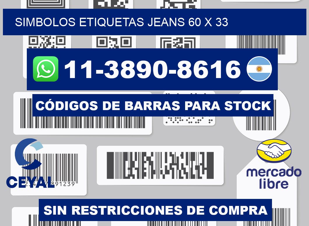 SIMBOLOS ETIQUETAS JEANS 60 x 33