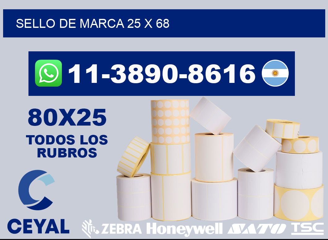 Sello de marca 25 x 68