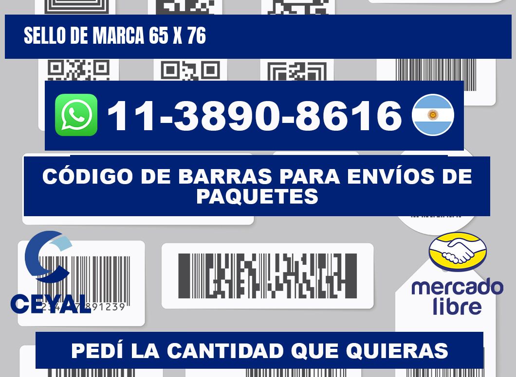 Sello de marca 65 x 76