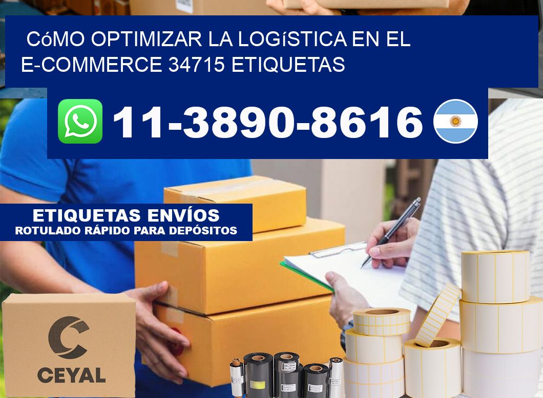 Cómo optimizar la logística en el e-commerce 34715 etiquetas