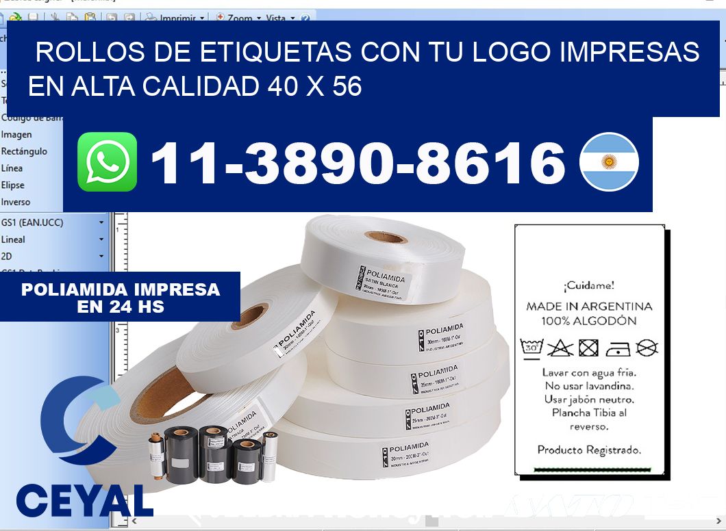 rollos de etiquetas con tu logo impresas en alta calidad 40 x 56