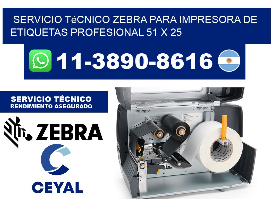 Servicio Técnico Zebra para Impresora de Etiquetas Profesional 51 x 25