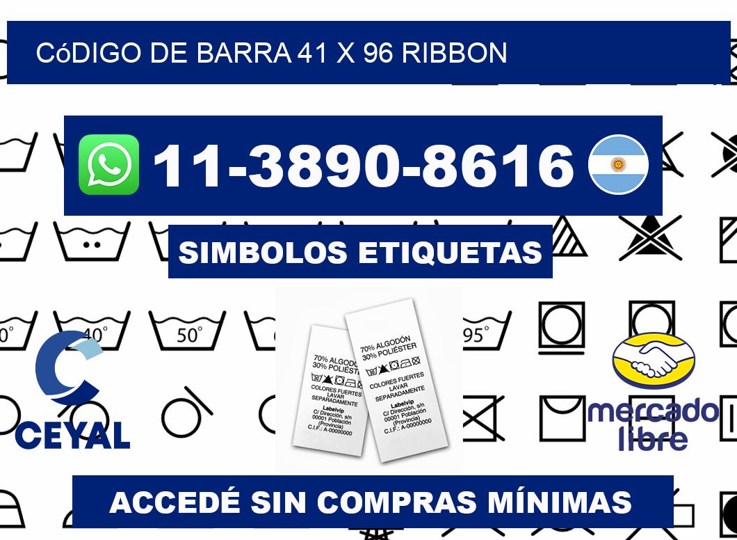 código de barra 41 x 96 ribbon