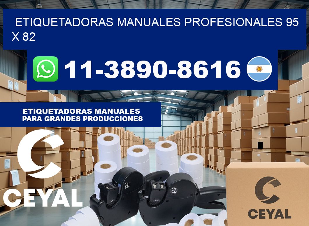 etiquetadoras manuales profesionales 95 x 82