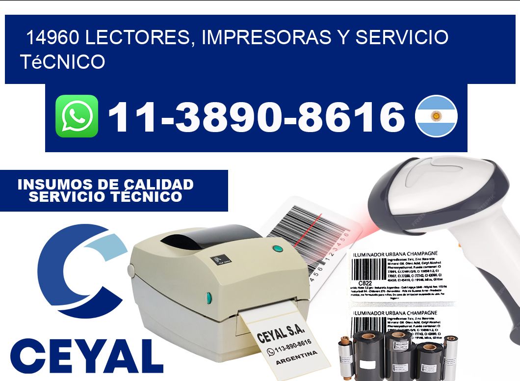 14960 Lectores, Impresoras y Servicio Técnico