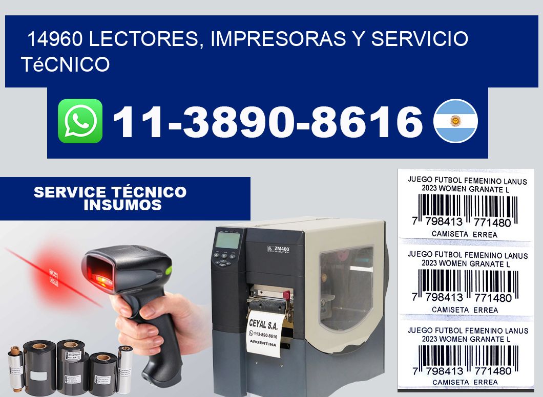 14960 Lectores, Impresoras y Servicio Técnico