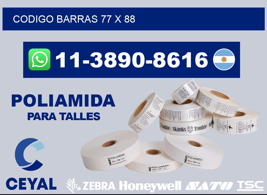 Codigo barras 77 x 88