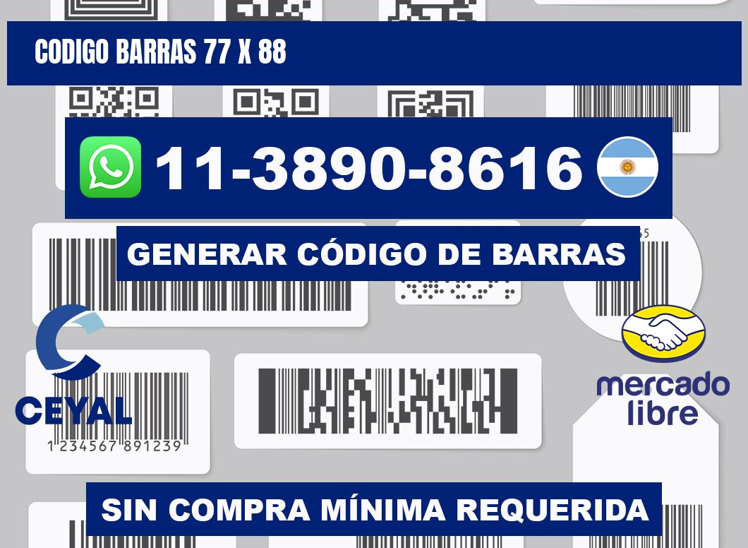 Codigo barras 77 x 88