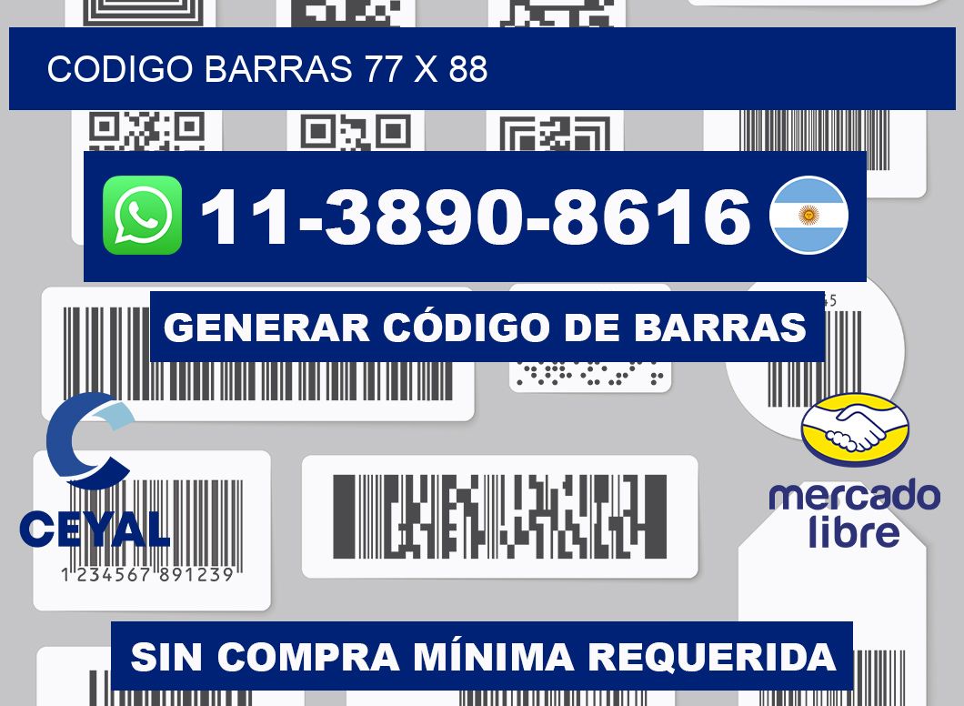 Codigo barras 77 x 88
