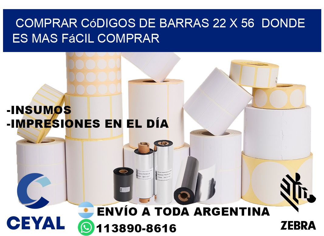Comprar códigos de barras 22 x 56  Donde es mas fácil comprar