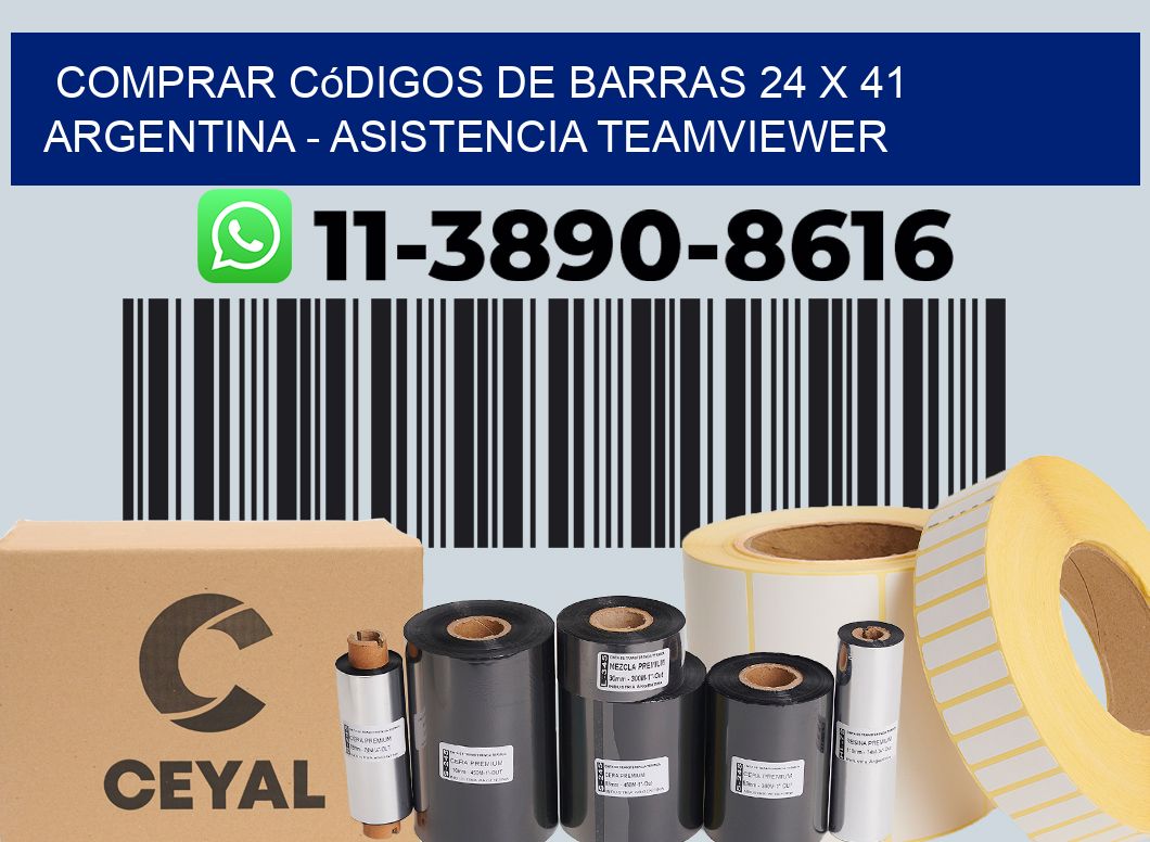 Comprar códigos de barras 24 x 41 argentina - asistencia teamviewer