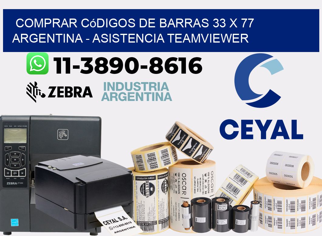 Comprar códigos de barras 33 x 77 argentina - asistencia teamviewer