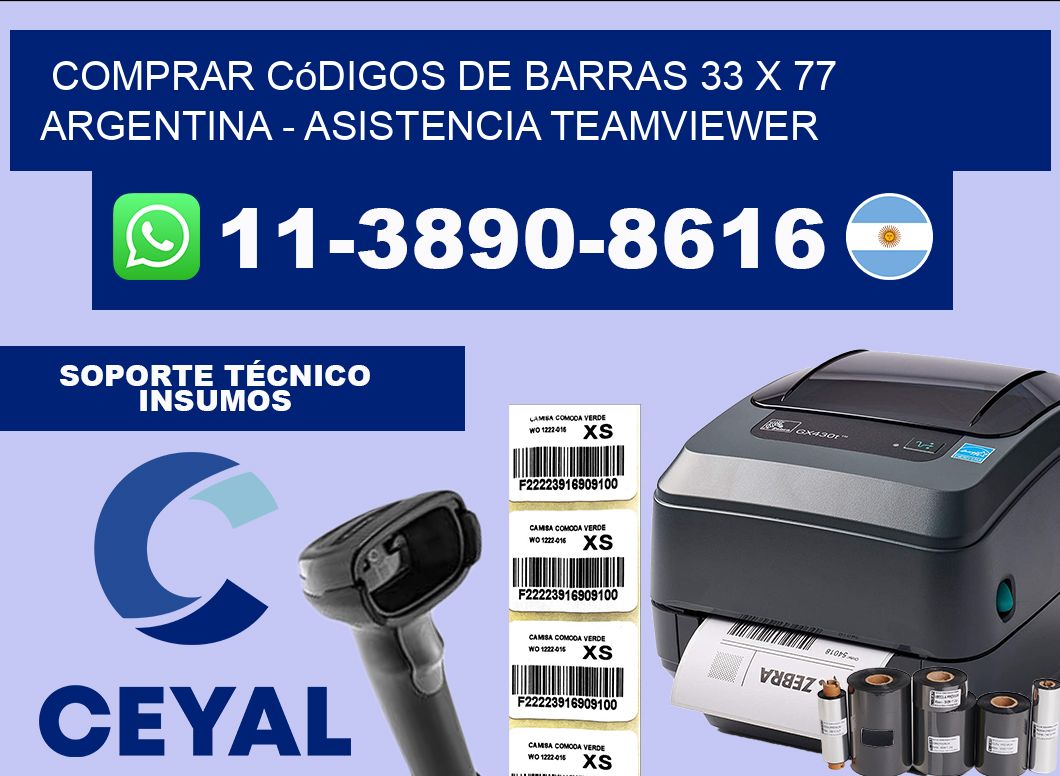 Comprar códigos de barras 33 x 77 argentina – asistencia teamviewer