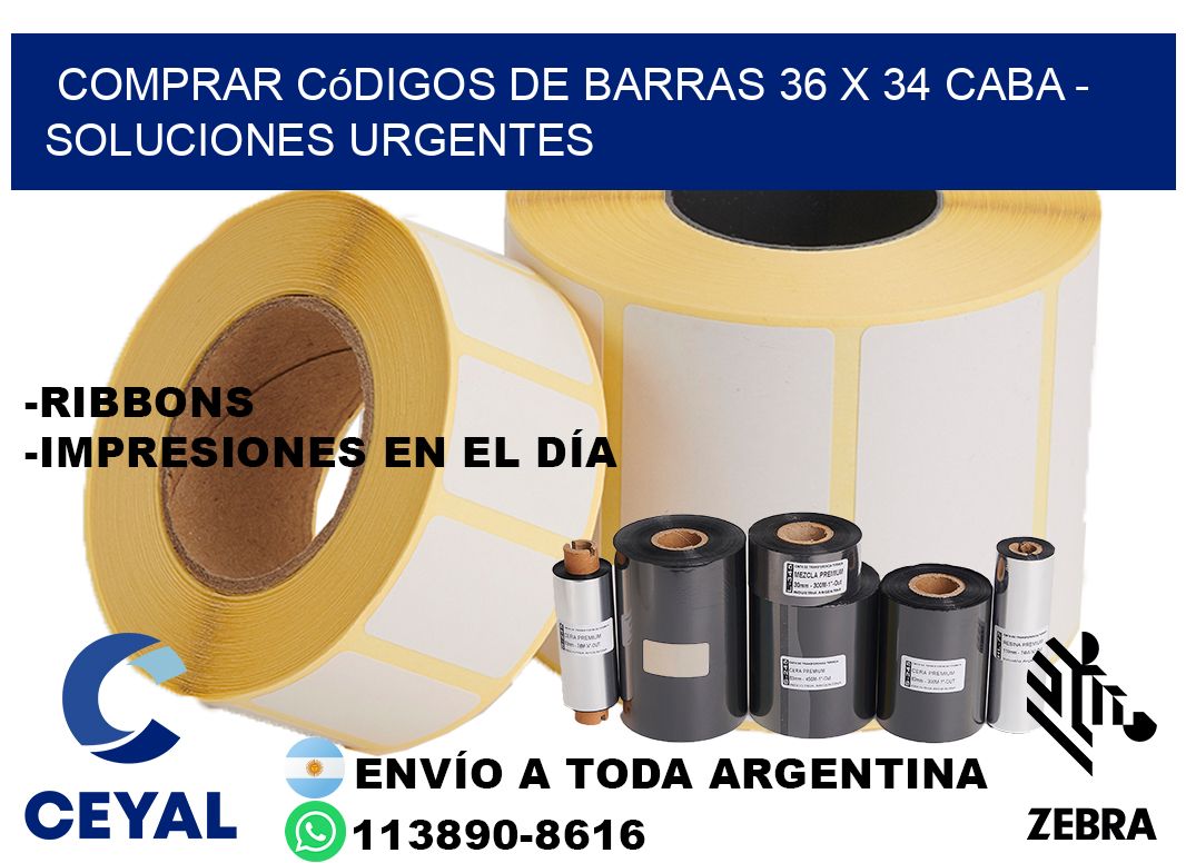 Comprar códigos de barras 36 x 34 CABA - soluciones urgentes