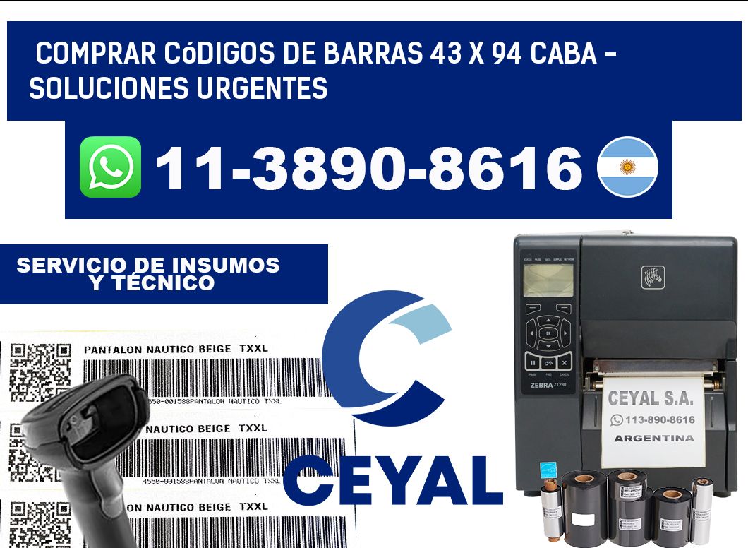 Comprar códigos de barras 43 x 94 CABA - soluciones urgentes
