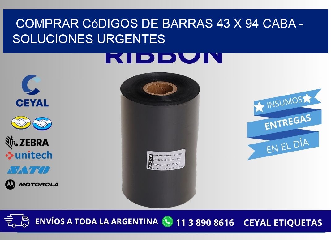 Comprar códigos de barras 43 x 94 CABA - soluciones urgentes